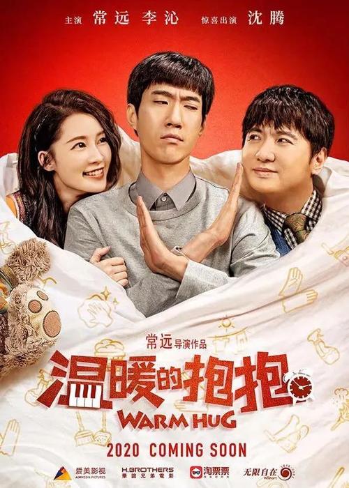 高中优秀毕业证书复印件